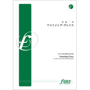 ※クリックすると拡大します。