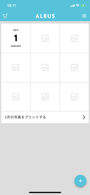 ジャニオタにオススメの無料アプリ「ALBUS」って?アルバスでライブや遠征の思い出を素敵に残そう!