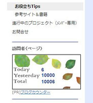 サンプル画像