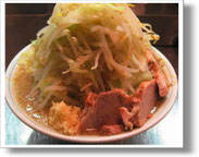 　　　　　　ラーメン二郎