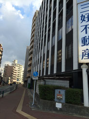 今川西交差点
