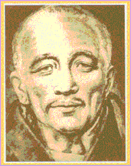 Maestro Tibetano Djwhal Khul