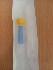 PCR検査用の容器