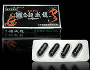 皇帝超威龍