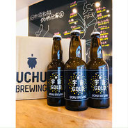 宇宙ビール   UCHU BREWING　宇宙GOLD