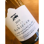 Ashicoco ココファーム 日本ワイン