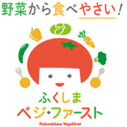 加盟店