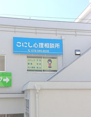 ご予約受付