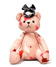 浅草中屋,てぬぐま