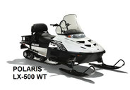 Ремонтный комплект сидения снегохода POLARIS LX-500 (бесшовная модель)