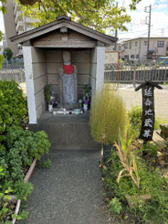 延命地蔵尊（新橋）