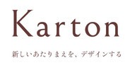 Karton（カルトン）
