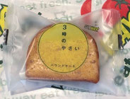にんじん&りんご