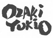 ozaki-contact ページ！
