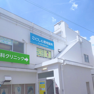 ご予約受付
