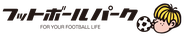 フットボールパークロゴ