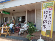 事務所前のスケッチ