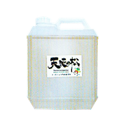 お掃除部門 沖縄のハウスクリーニング 公式 三建設備株式会社 お掃除部門 沖縄のハウスクリーニング 公式 三建設備株式会社