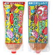 ヒロキュー　にぎっていれるだけ