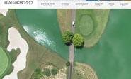 茨城県ゴルフ場一覧 - 屈指の名コース - PGM石岡ゴルフクラブ