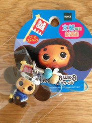 京都府 新撰組チェブ