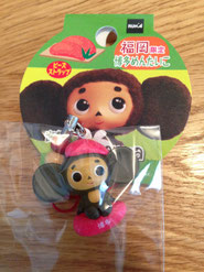 福岡県 博多明太子チェブ