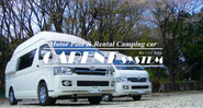 Click here for contact(inquiries) about Carent system
