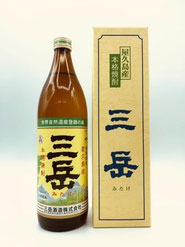 三岳 焼酎 屋久島産 1800 薩摩焼酎 屋久島産 『 三岳 』1.8L - よかもん市場