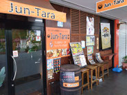 Jun-Tara（ｼﾞｭﾝﾀﾗ）の店舗写真