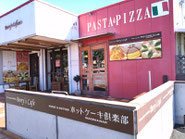 ﾍﾞﾘｰｽﾞｶﾌｪの店舗写真