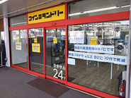 manmamiaｱﾝﾄﾞｺｲﾝﾗﾝﾄﾞﾘｰの店舗写真