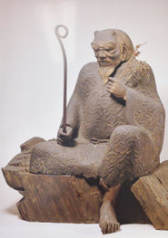 神農