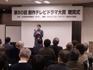 大賞受賞の今野美怜氏