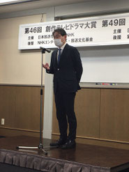放送文化基金 西村睦生 専務理事