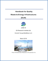 Handbook for Quality WtE Infrastructure (DRAFT)