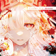 邦楽 Adust Rain / Secret Traveler Discography- - Adust Rain