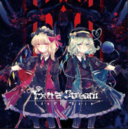 Discography- - Adust Rain