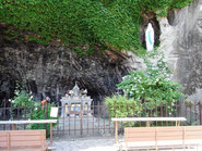 カトリック キリスト教 東京カテドラル聖マリア大聖堂 ルルドの洞窟