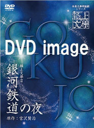 DVD】 - MAG.net 公式サイト