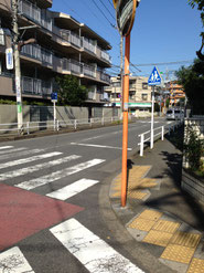 多摩市の個別塾　都立受験　トレッペ　復習　やり直し　永山駅　ひよこがトレードマーク　永山駅から徒歩１７　セブンイレブン　ファミリーマート