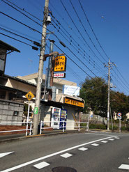 多摩市の個別塾　都立受験　トレッペ　復習　やり直し　永山駅　ひよこがトレードマーク　永山駅から徒歩２１　焼き鳥屋