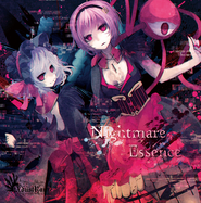 Discography- - Adust Rain