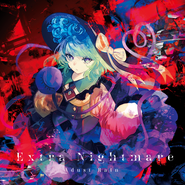 邦楽 Adust Rain / Secret Traveler Discography- - Adust Rain
