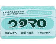 昔ながらの優等生 ウタマロ石けん お試し価格 140円(税込) お客様との会話から実現しました    