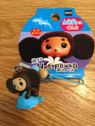 水族館 いるかチェブ