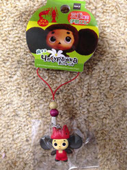 三重県 伊勢エビチェブ