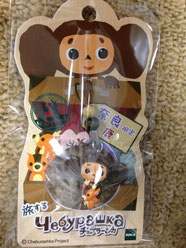 奈良県 鹿チェブ