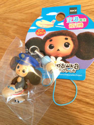 空港 飛行機チェブ