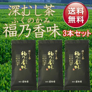 お茶の石松園