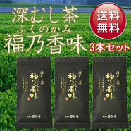 お茶の石松園